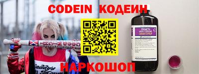 МДПВ Донской