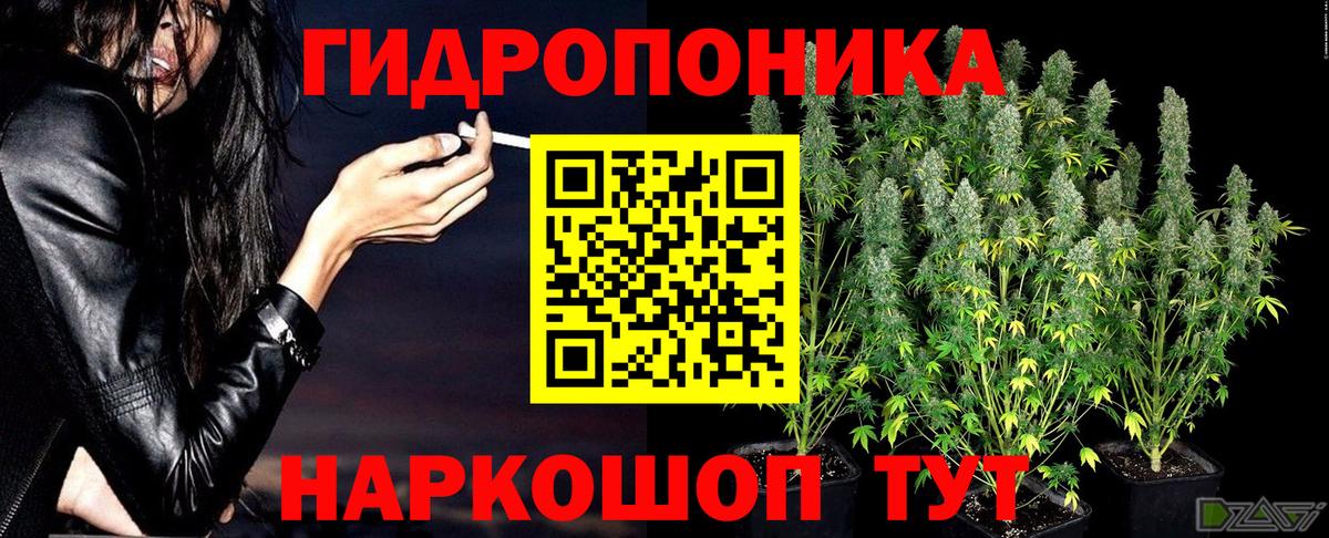 МАРИХУАНА SATIVA & INDICA  Каннабис Bruce Banner  Вход с VPN  Бошки марихуана марихуана  Кумертау  Марихуана LSD WEED 